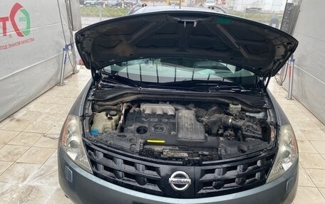 Nissan Murano, 2008 год, 630 000 рублей, 11 фотография