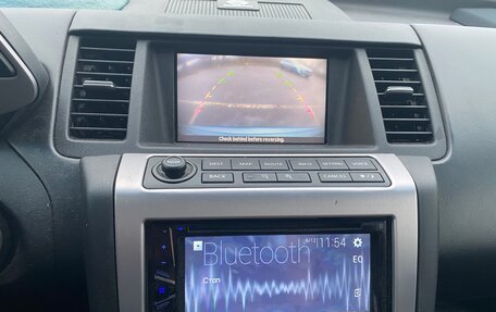 Nissan Murano, 2008 год, 630 000 рублей, 22 фотография