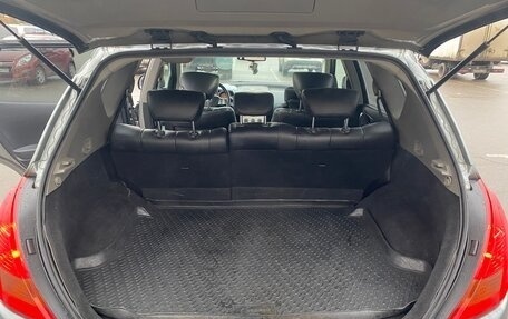 Nissan Murano, 2008 год, 630 000 рублей, 12 фотография