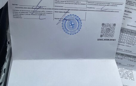 Nissan Murano, 2008 год, 630 000 рублей, 26 фотография