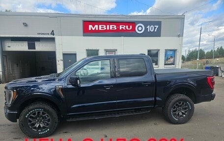 Ford F-150, 2022 год, 8 000 000 рублей, 2 фотография