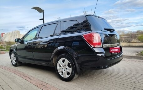 Opel Astra H, 2009 год, 550 000 рублей, 10 фотография