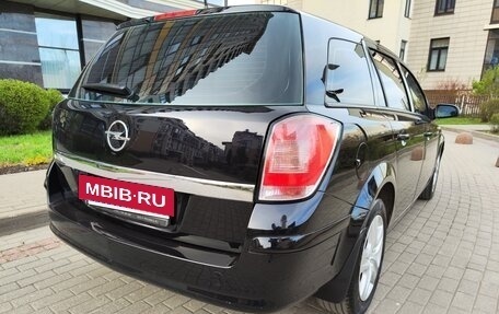 Opel Astra H, 2009 год, 550 000 рублей, 9 фотография