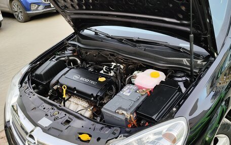 Opel Astra H, 2009 год, 550 000 рублей, 22 фотография