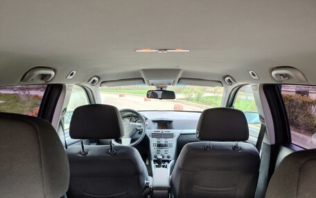 Opel Astra H, 2009 год, 550 000 рублей, 20 фотография