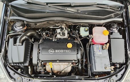 Opel Astra H, 2009 год, 550 000 рублей, 23 фотография