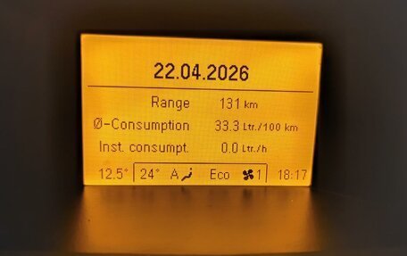 Opel Astra H, 2009 год, 550 000 рублей, 31 фотография