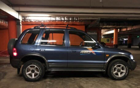 KIA Sportage IV рестайлинг, 2005 год, 390 000 рублей, 8 фотография