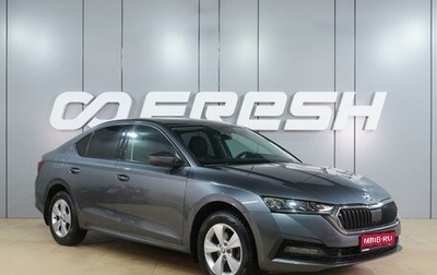 Skoda Octavia IV, 2021 год, 2 259 000 рублей, 1 фотография