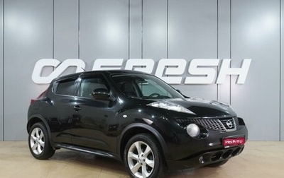 Nissan Juke II, 2011 год, 899 000 рублей, 1 фотография