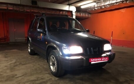 KIA Sportage IV рестайлинг, 2005 год, 390 000 рублей, 10 фотография