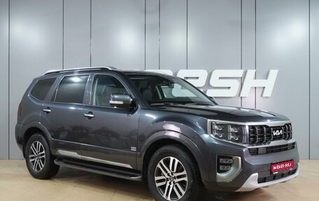 KIA Mohave I, 2021 год, 5 099 000 рублей, 1 фотография
