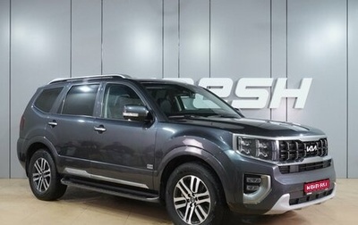 KIA Mohave I, 2021 год, 5 099 000 рублей, 1 фотография