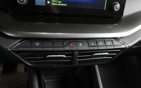 Skoda Octavia IV, 2021 год, 2 259 000 рублей, 12 фотография