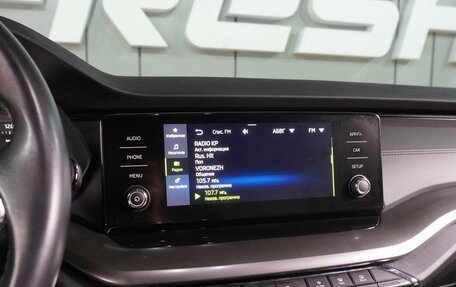 Skoda Octavia IV, 2021 год, 2 259 000 рублей, 15 фотография