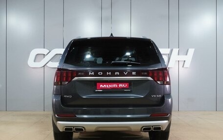 KIA Mohave I, 2021 год, 5 099 000 рублей, 4 фотография
