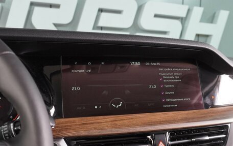 KIA Mohave I, 2021 год, 5 099 000 рублей, 13 фотография