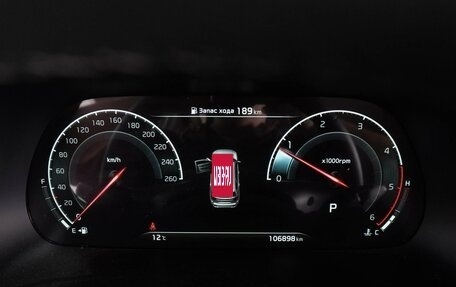 KIA Mohave I, 2021 год, 5 099 000 рублей, 30 фотография