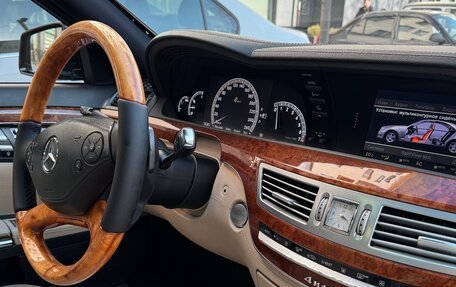 Mercedes-Benz S-Класс, 2009 год, 1 450 000 рублей, 9 фотография