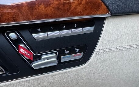 Mercedes-Benz S-Класс, 2009 год, 1 450 000 рублей, 7 фотография