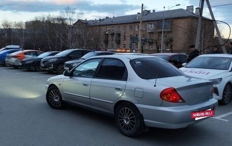 KIA Spectra II (LD), 2008 год, 310 000 рублей, 2 фотография