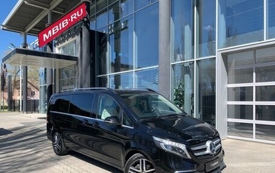 Mercedes-Benz V-Класс, 2020 год, 5 190 000 рублей, 1 фотография