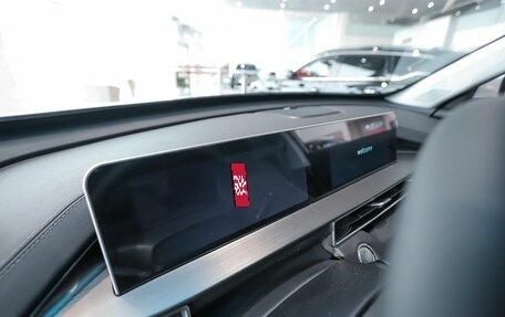 Chery Tiggo 4 I рестайлинг, 2024 год, 2 570 000 рублей, 9 фотография