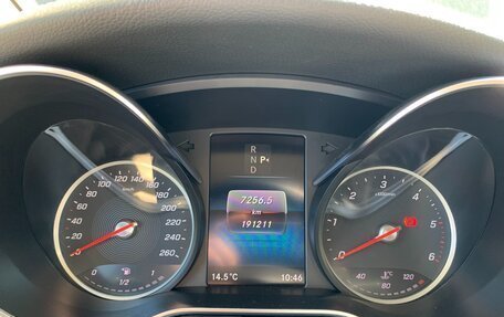 Mercedes-Benz V-Класс, 2020 год, 5 190 000 рублей, 25 фотография