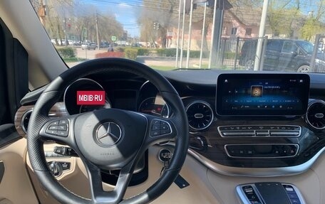 Mercedes-Benz V-Класс, 2020 год, 5 190 000 рублей, 23 фотография