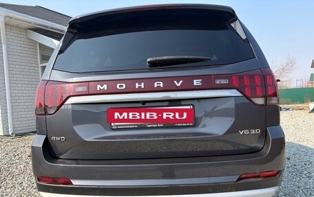 KIA Mohave I, 2020 год, 3 600 000 рублей, 2 фотография