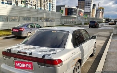 Subaru Legacy VII, 1997 год, 160 000 рублей, 1 фотография