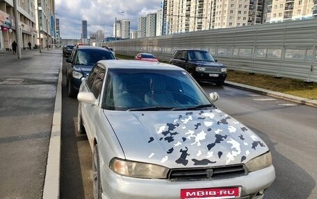 Subaru Legacy VII, 1997 год, 160 000 рублей, 2 фотография