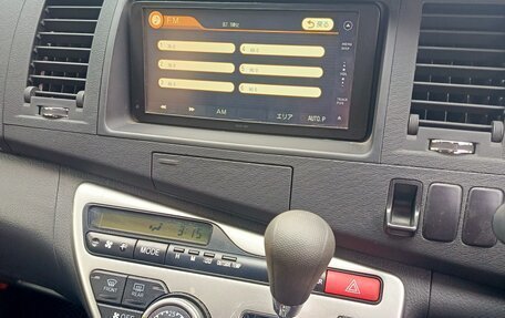 Toyota ISis I, 2011 год, 1 300 000 рублей, 27 фотография