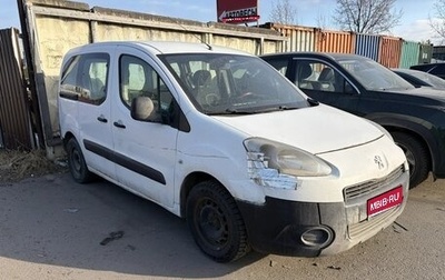 Peugeot Partner II рестайлинг 2, 2013 год, 400 000 рублей, 1 фотография