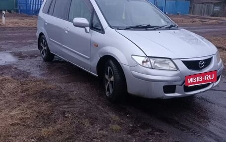 Mazda Premacy III, 2001 год, 285 754 рублей, 4 фотография