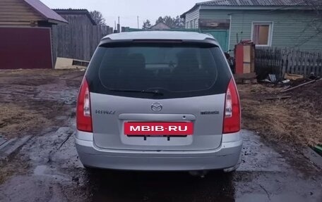 Mazda Premacy III, 2001 год, 285 754 рублей, 5 фотография