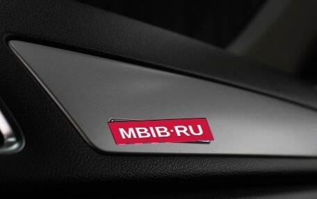 Audi Q3, 2015 год, 2 140 000 рублей, 20 фотография