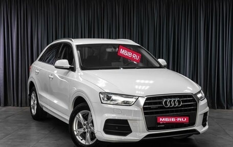Audi Q3, 2015 год, 2 140 000 рублей, 8 фотография