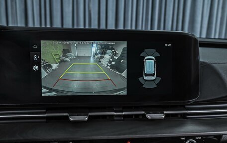 KIA Carnival, 2020 год, 3 790 000 рублей, 19 фотография