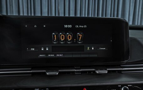 KIA Carnival, 2020 год, 3 790 000 рублей, 18 фотография