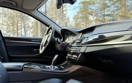 BMW 5 серия, 2011 год, 1 650 000 рублей, 29 фотография