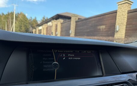 BMW 5 серия, 2011 год, 1 650 000 рублей, 40 фотография