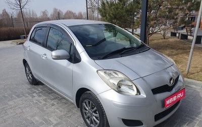 Toyota Vitz, 2010 год, 590 000 рублей, 1 фотография