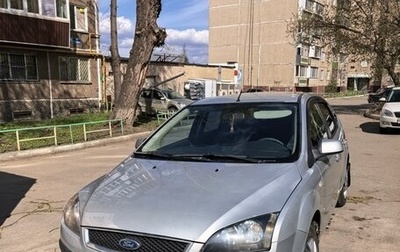 Ford Focus II рестайлинг, 2006 год, 460 000 рублей, 1 фотография