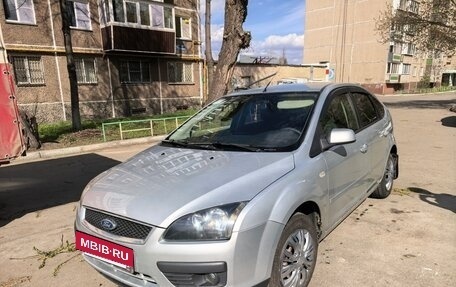 Ford Focus II рестайлинг, 2006 год, 460 000 рублей, 2 фотография