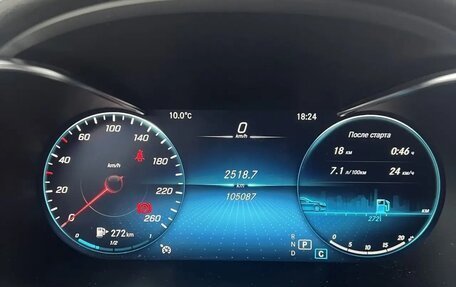 Mercedes-Benz GLC, 2019 год, 4 250 000 рублей, 10 фотография