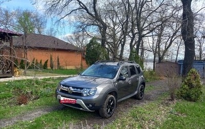 Renault Duster I рестайлинг, 2020 год, 1 600 000 рублей, 1 фотография