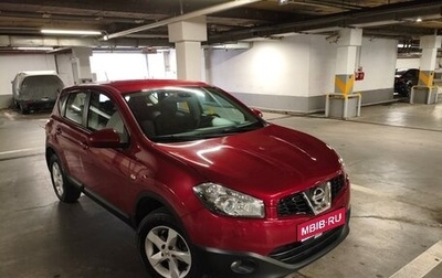 Nissan Qashqai, 2012 год, 1 150 000 рублей, 1 фотография