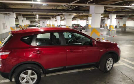 Nissan Qashqai, 2012 год, 1 150 000 рублей, 8 фотография