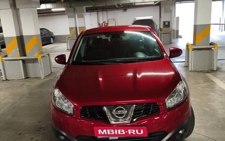 Nissan Qashqai, 2012 год, 1 150 000 рублей, 5 фотография